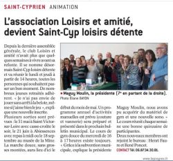 Saint-Cyp loisirs détente