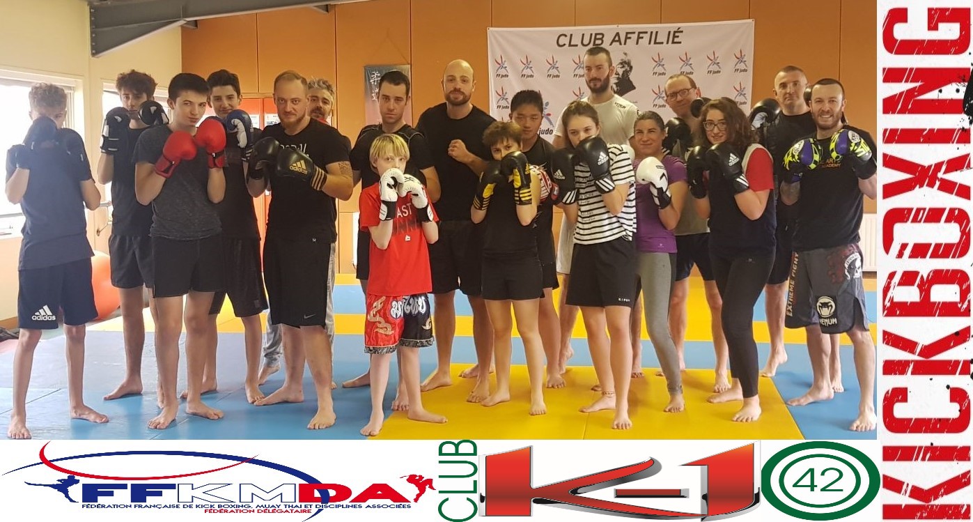 kick boxing K1 club 421 (1)