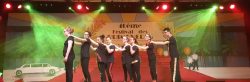 GALA DANSE 40EME (1)