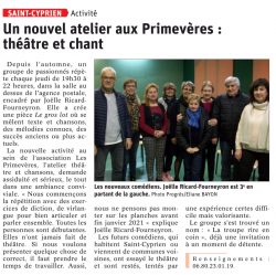 THEATRE