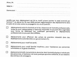 attestation déplacement dérogatoire