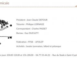 boule amicale