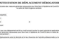 téléchargement