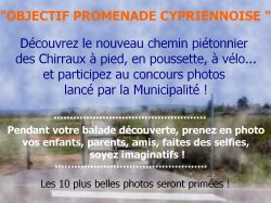CONCOURS PHOTOS