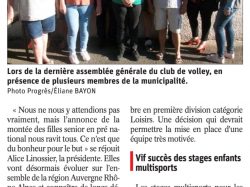 VOLLEY
